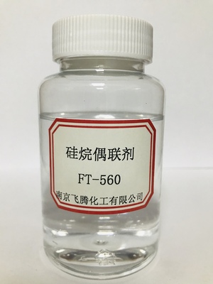 Silane KH560