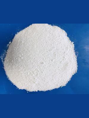 aluminate coupling agent